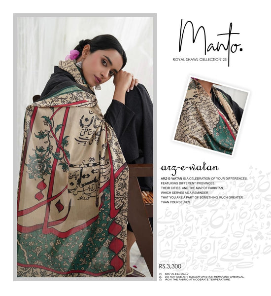 MANTO WHOOL PRINTER SHAWL