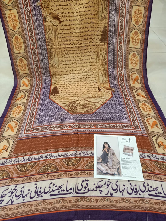 MANTO WHOOL PRINTER SHAWL