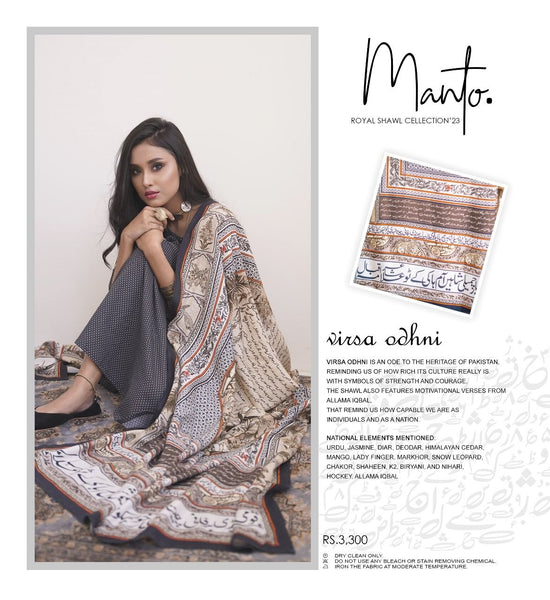 MANTO WHOOL PRINTER SHAWL