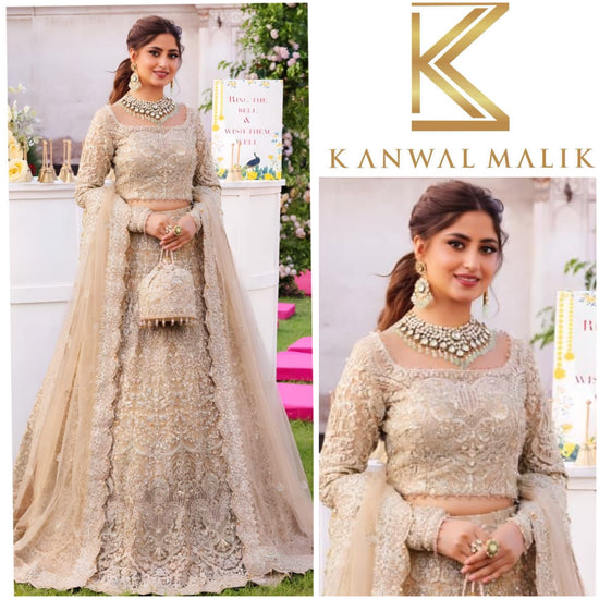 KANWAL MALIK NET UNSTITCHED EMB MAXI